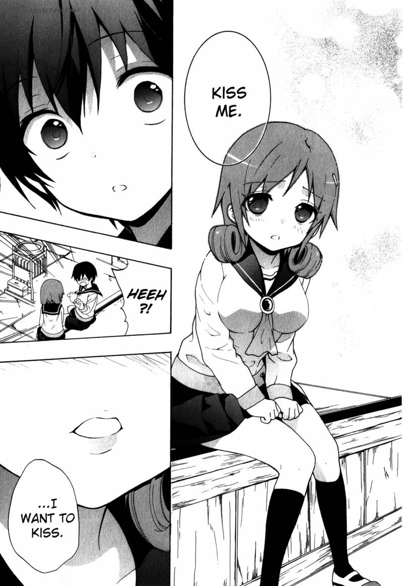 Corpse Party Book Of Shadows 6 5