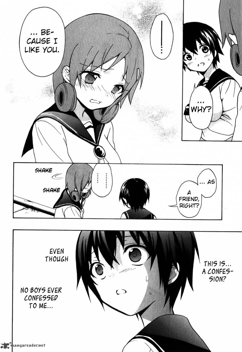 Corpse Party Book Of Shadows 6 6
