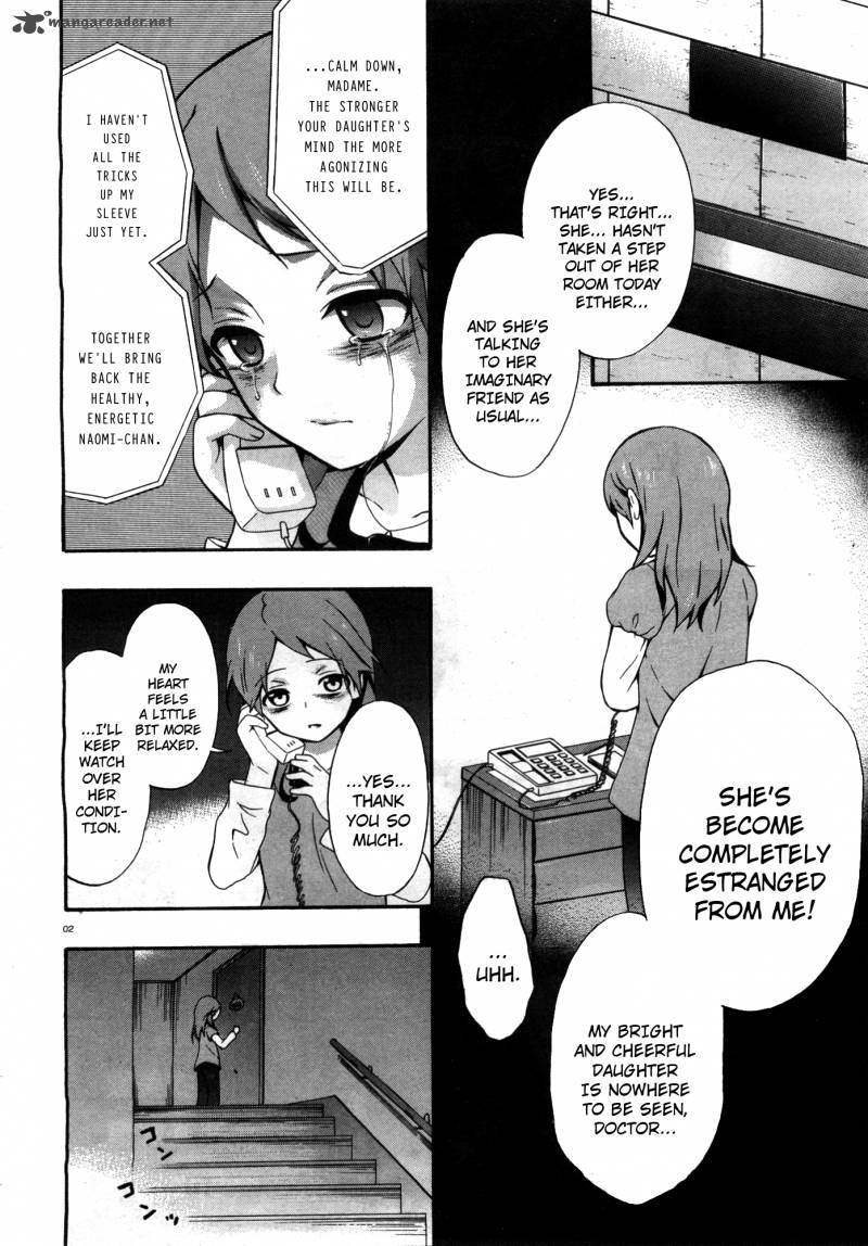 Corpse Party Book Of Shadows 7 2