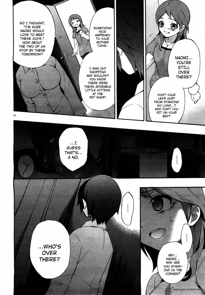 Corpse Party Book Of Shadows 7 4
