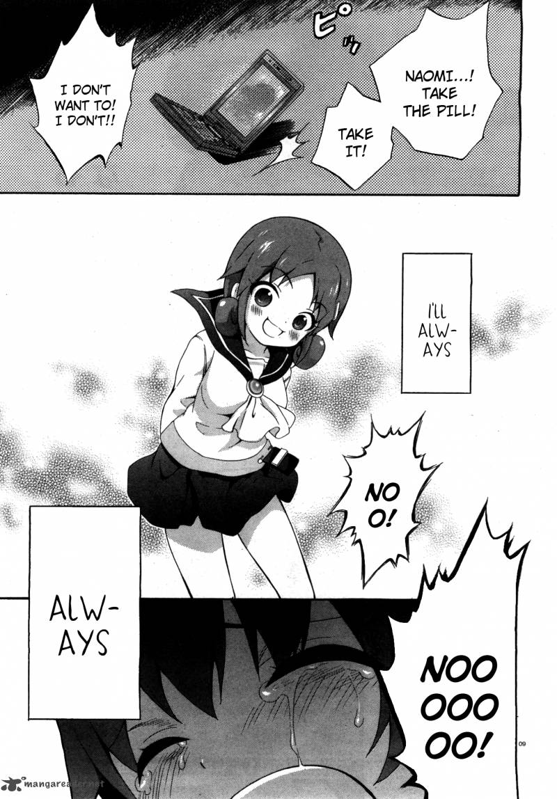 Corpse Party Book Of Shadows 7 9