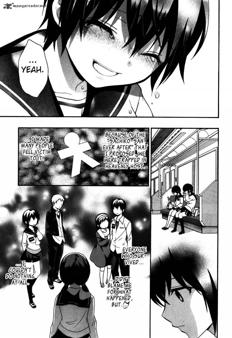 Corpse Party Book Of Shadows 8 11