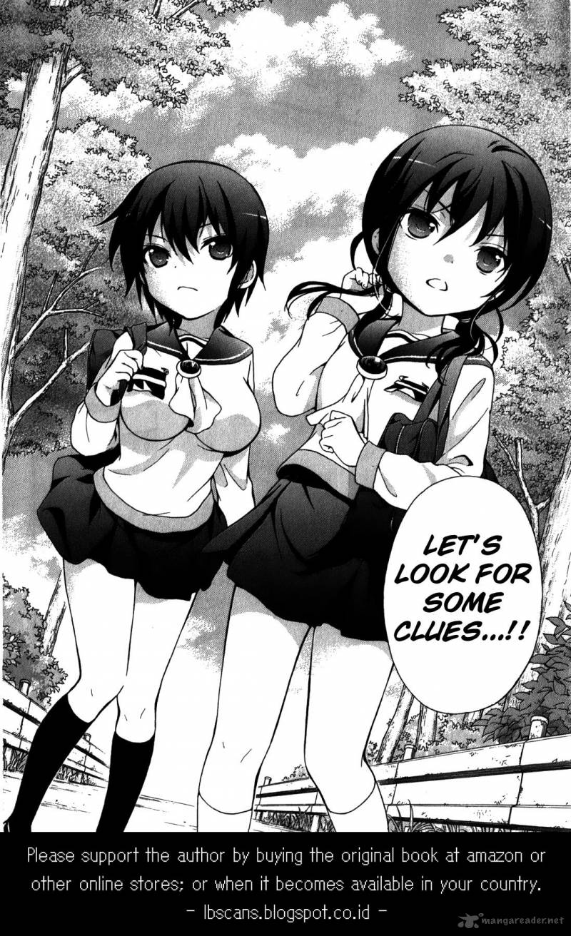 Corpse Party Book Of Shadows 8 14