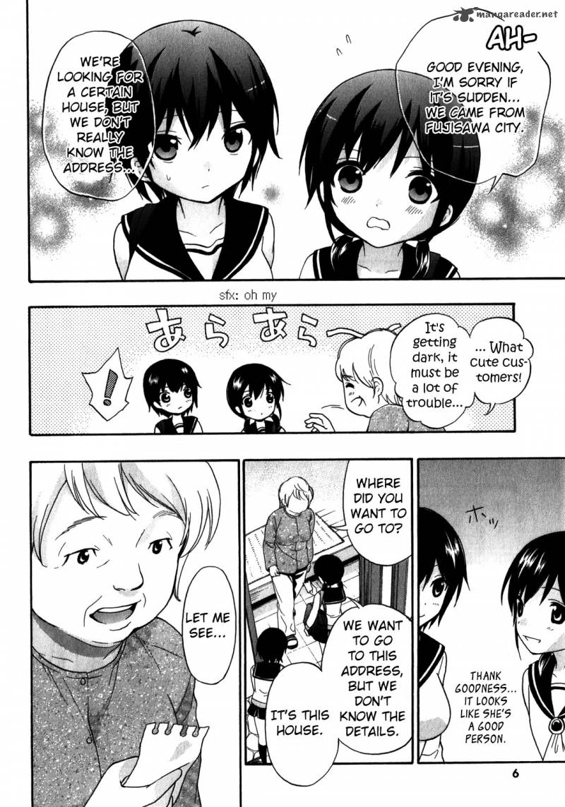 Corpse Party Book Of Shadows 9 10
