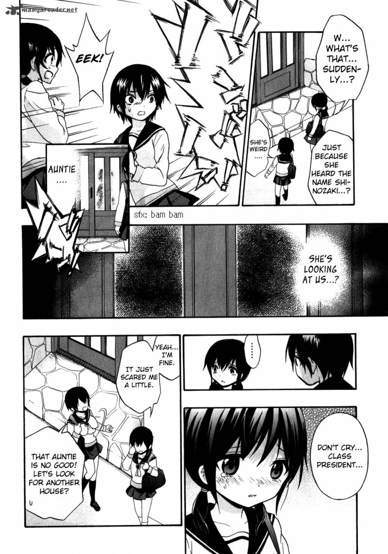 Corpse Party Book Of Shadows 9 12