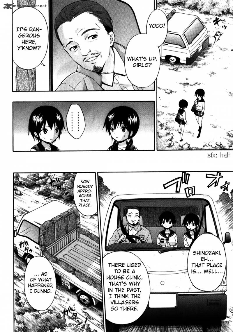 Corpse Party Book Of Shadows 9 14
