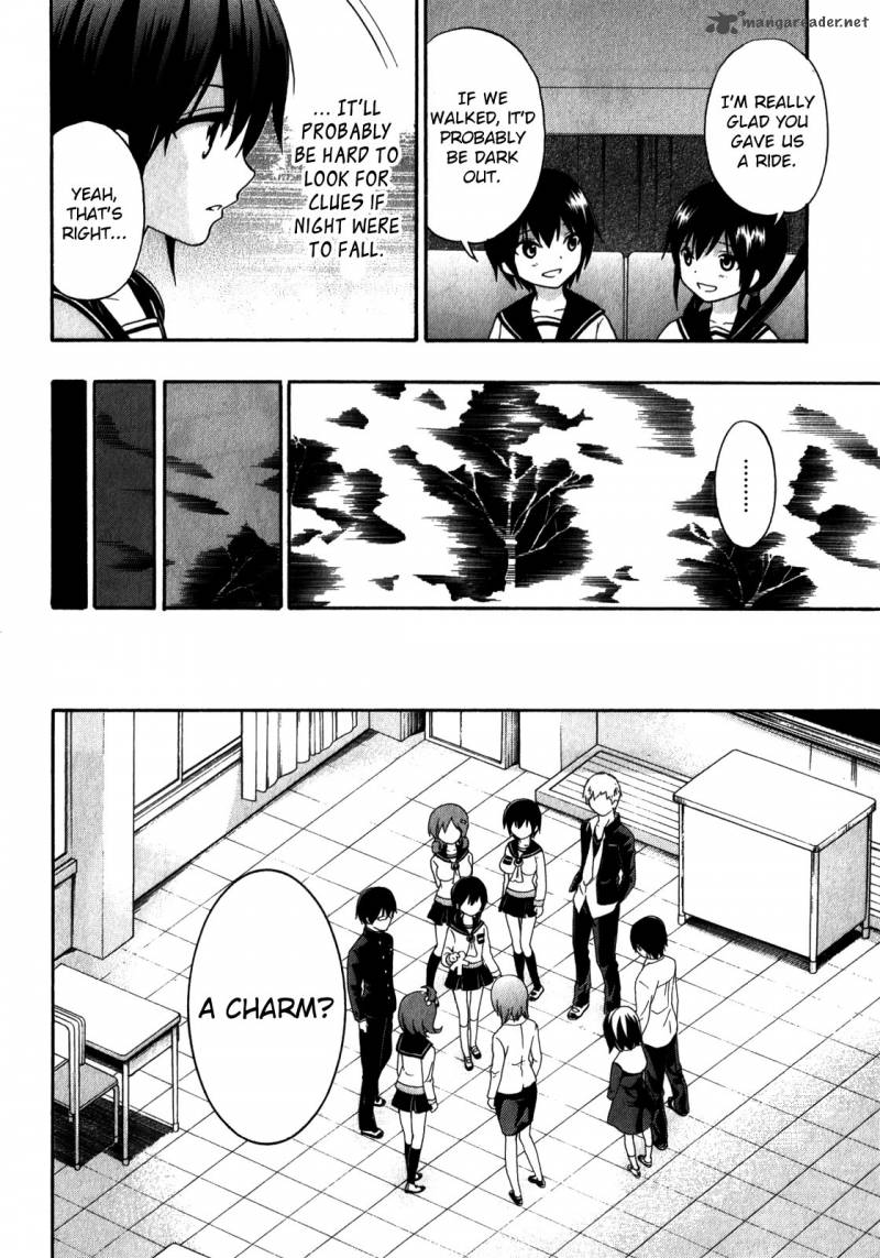 Corpse Party Book Of Shadows 9 16