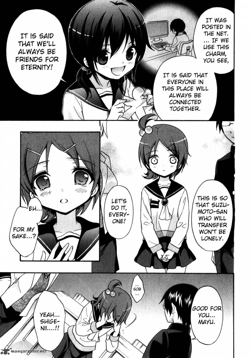 Corpse Party Book Of Shadows 9 17