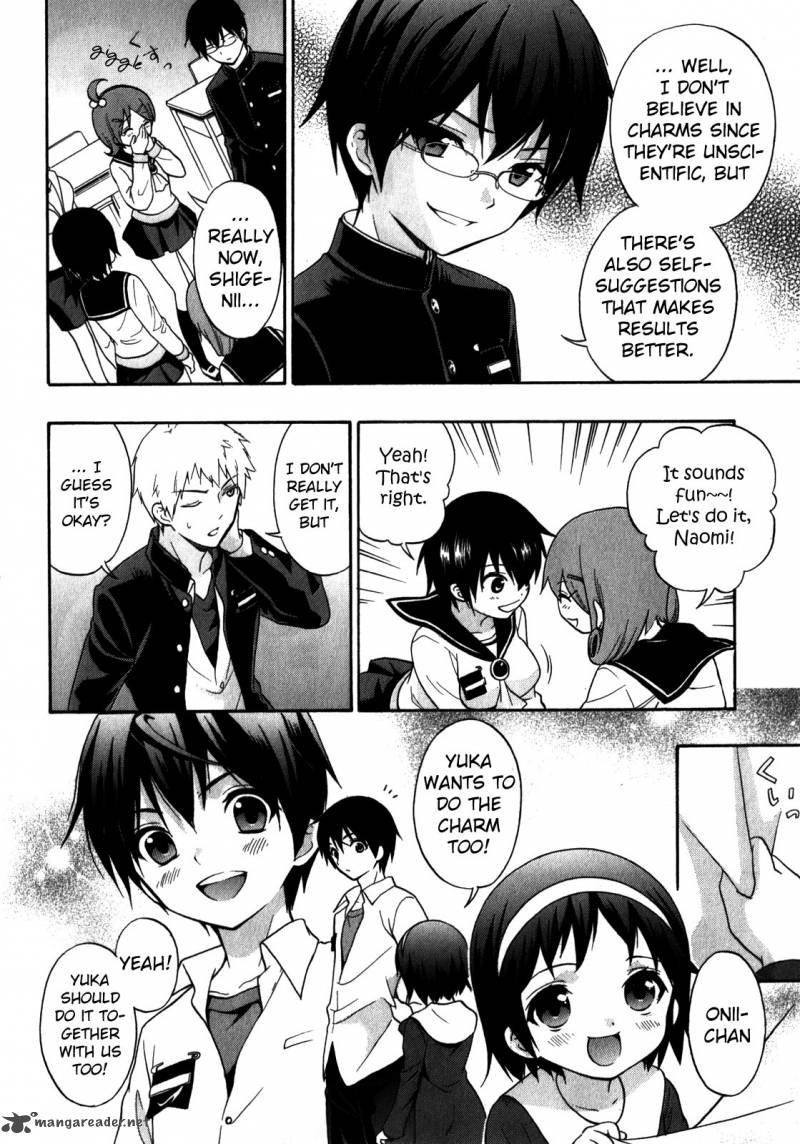 Corpse Party Book Of Shadows 9 18