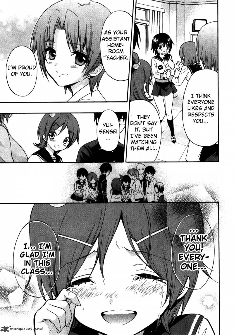 Corpse Party Book Of Shadows 9 19