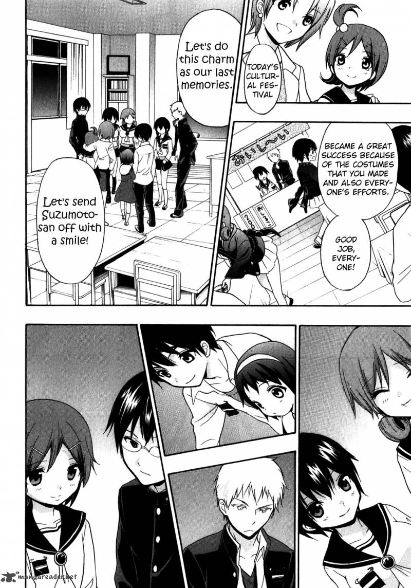 Corpse Party Book Of Shadows 9 20
