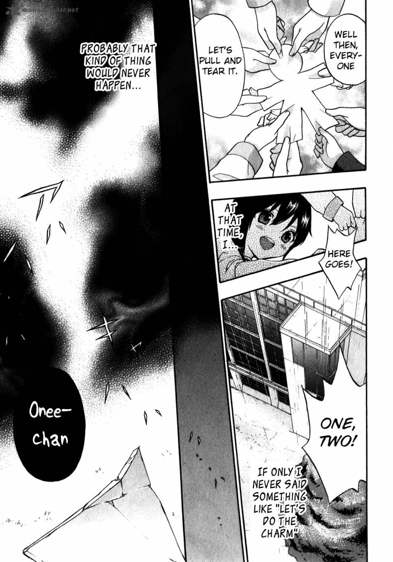 Corpse Party Book Of Shadows 9 21