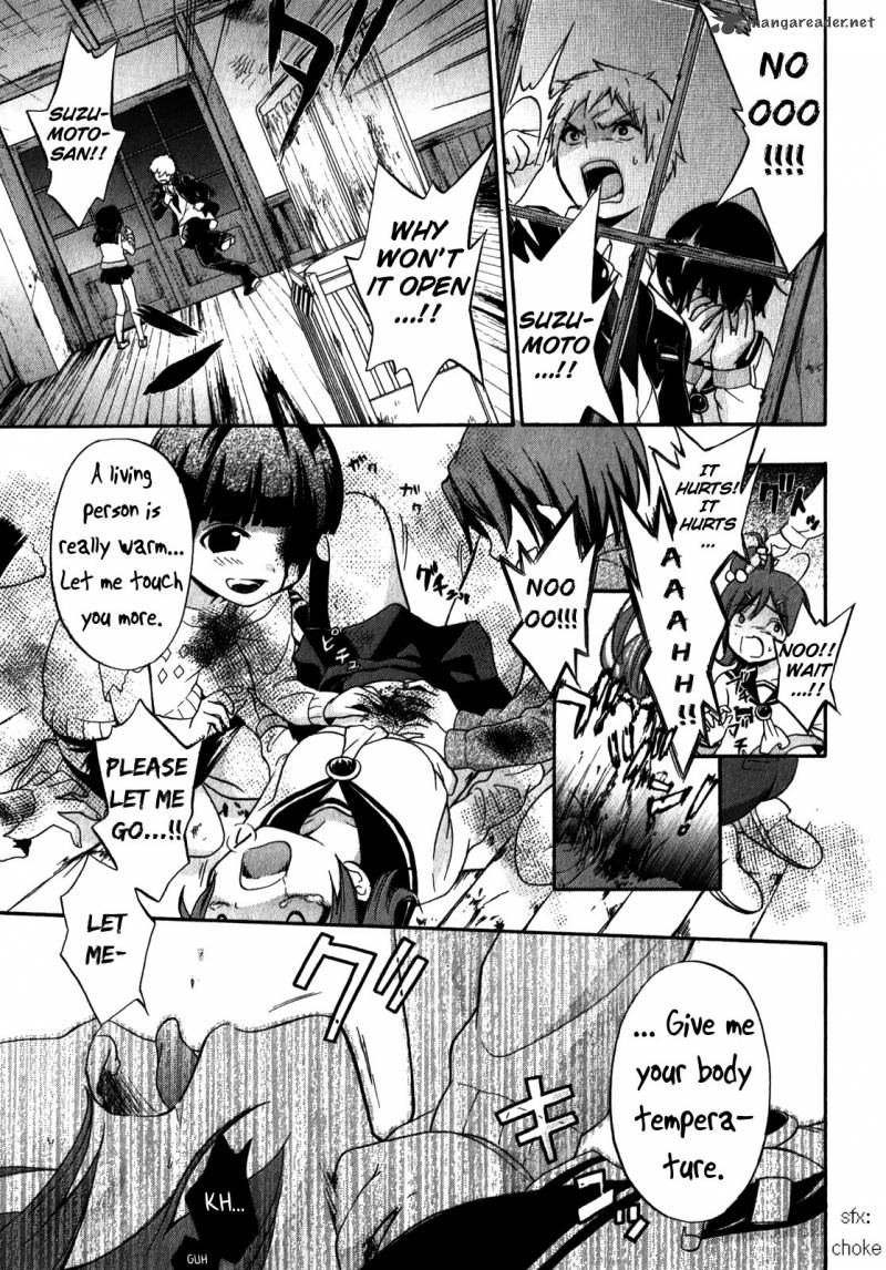 Corpse Party Book Of Shadows 9 23