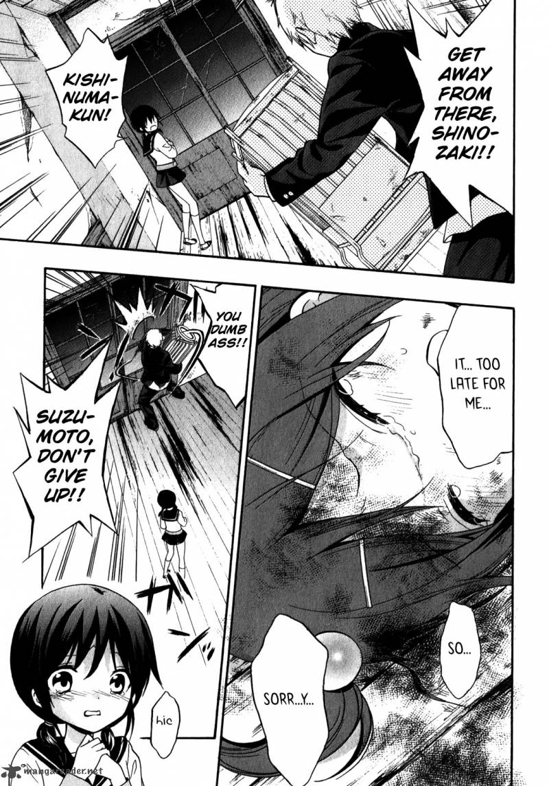Corpse Party Book Of Shadows 9 27