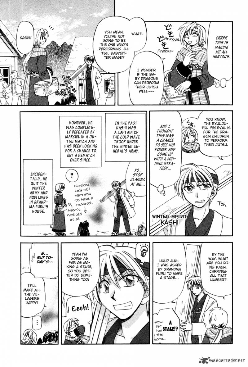 Corseltel No Ryuujitsushi Monogatari 1 13