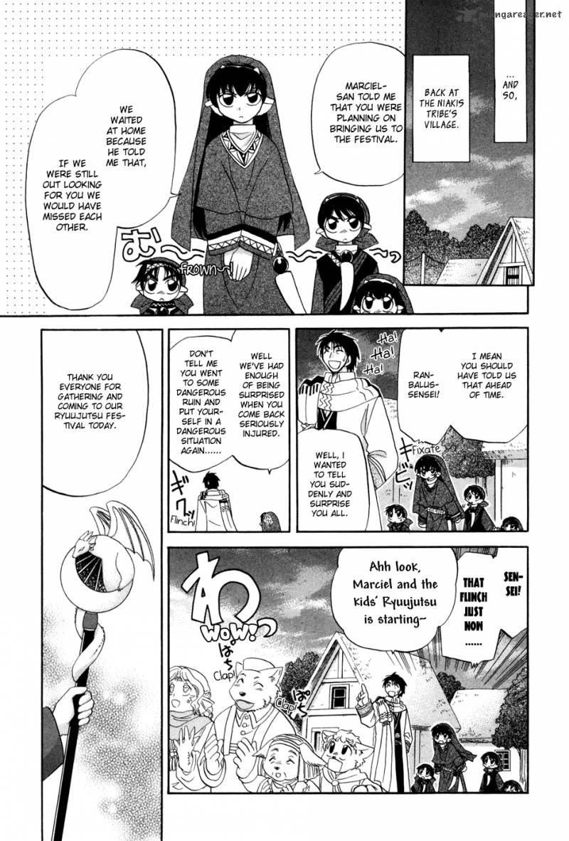 Corseltel No Ryuujitsushi Monogatari 1 33