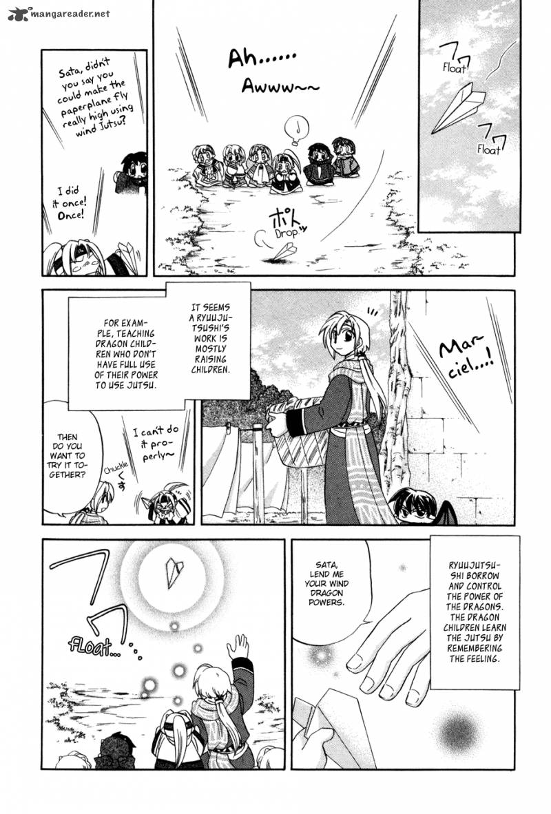 Corseltel No Ryuujitsushi Monogatari 1 9