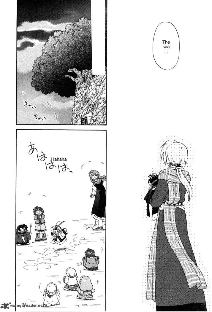 Corseltel No Ryuujitsushi Monogatari 10 16