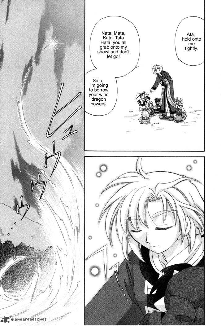 Corseltel No Ryuujitsushi Monogatari 10 21