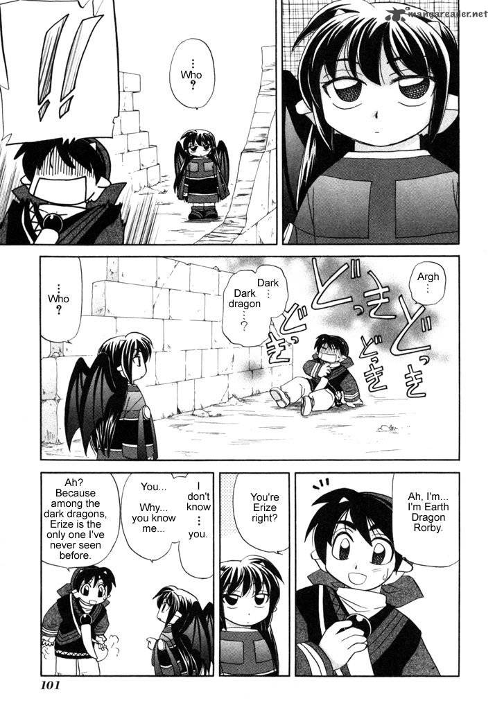 Corseltel No Ryuujitsushi Monogatari 11 15