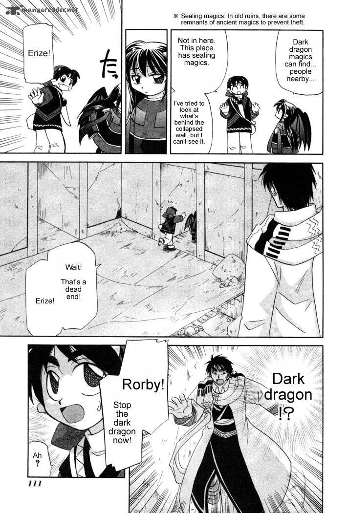 Corseltel No Ryuujitsushi Monogatari 11 25
