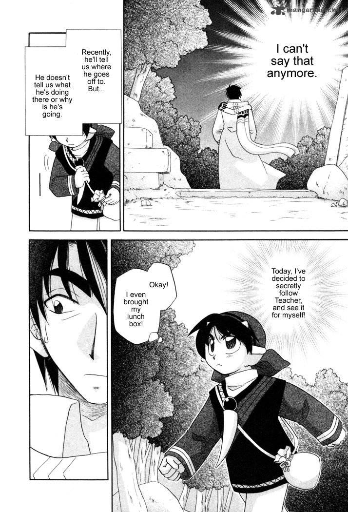 Corseltel No Ryuujitsushi Monogatari 11 6
