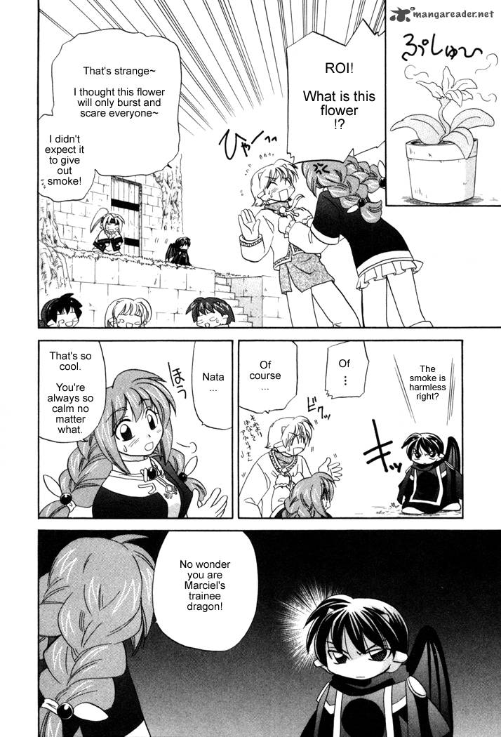 Corseltel No Ryuujitsushi Monogatari 12 18