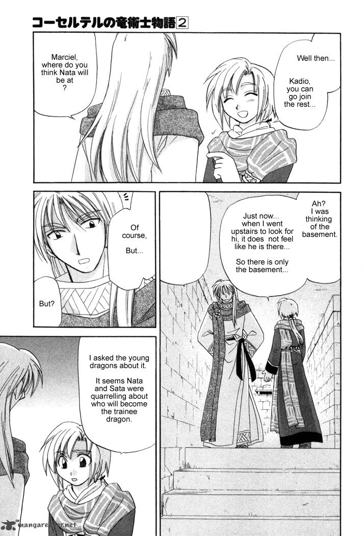 Corseltel No Ryuujitsushi Monogatari 13 15