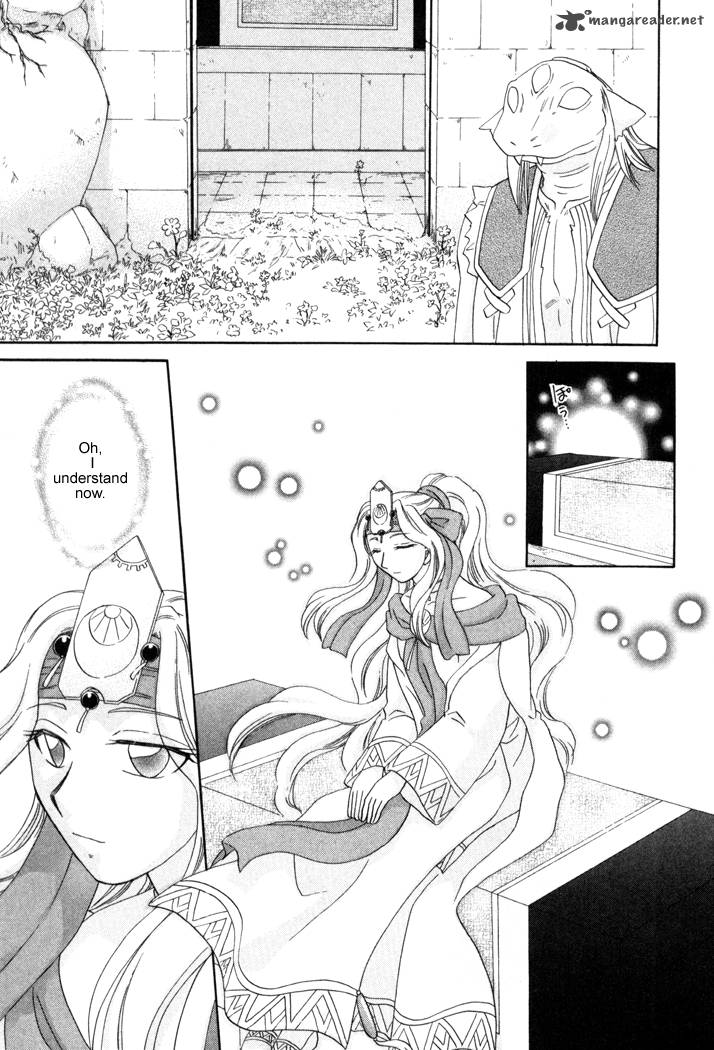 Corseltel No Ryuujitsushi Monogatari 13 23
