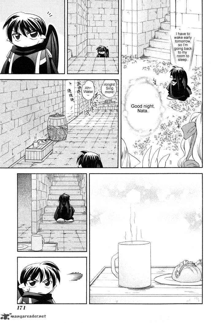 Corseltel No Ryuujitsushi Monogatari 13 27