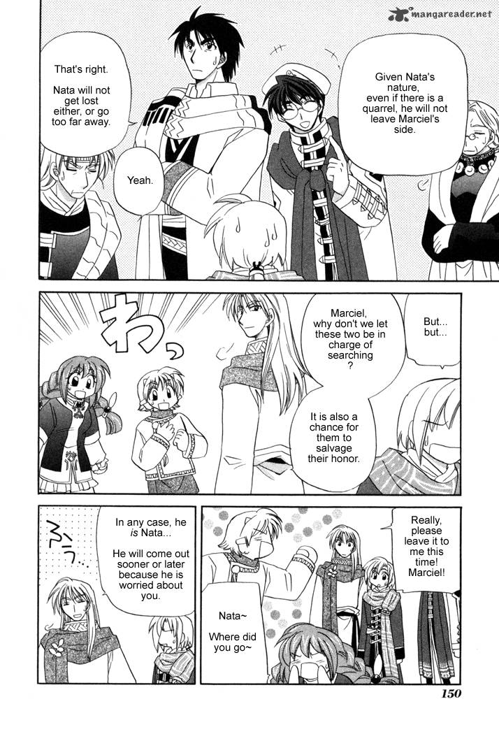 Corseltel No Ryuujitsushi Monogatari 13 6