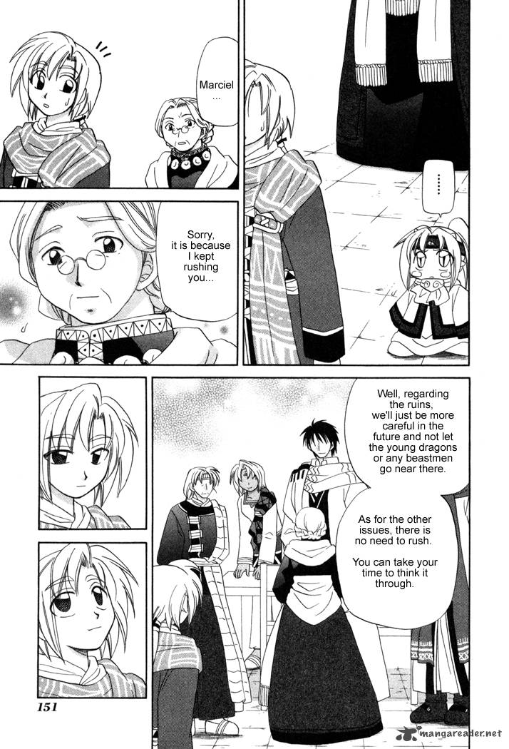 Corseltel No Ryuujitsushi Monogatari 13 7