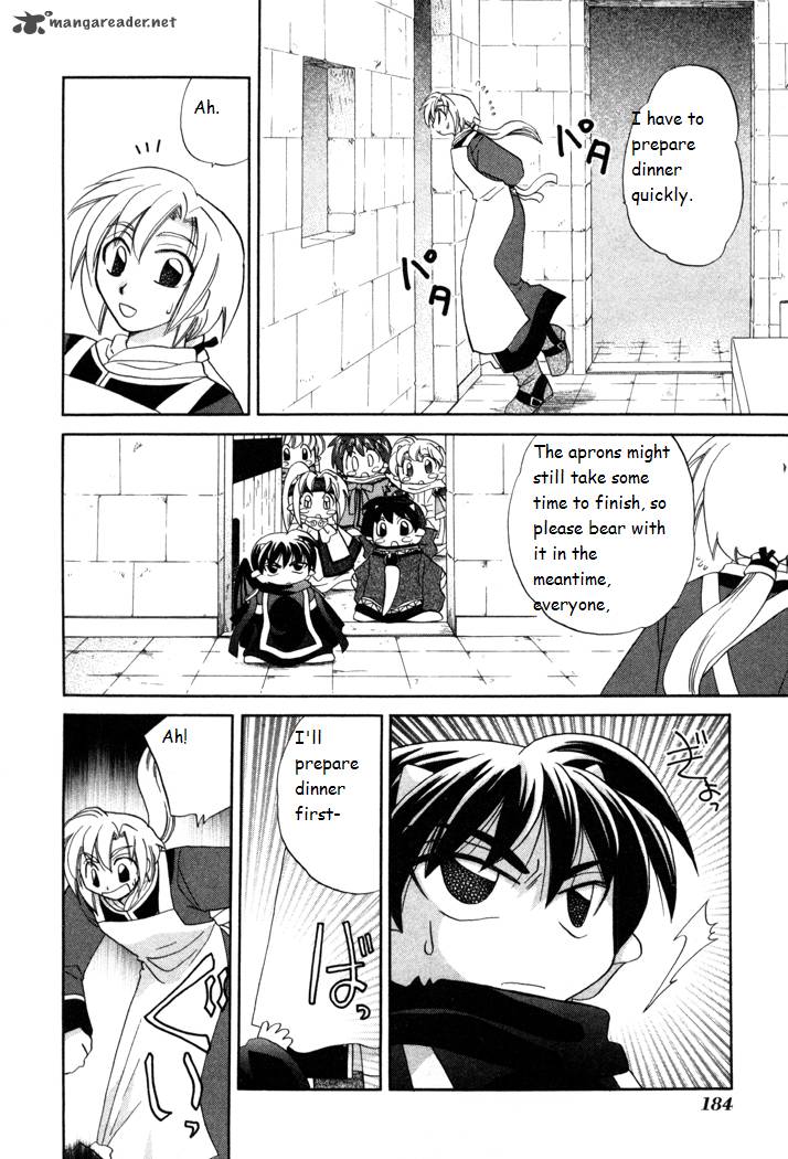 Corseltel No Ryuujitsushi Monogatari 14 10