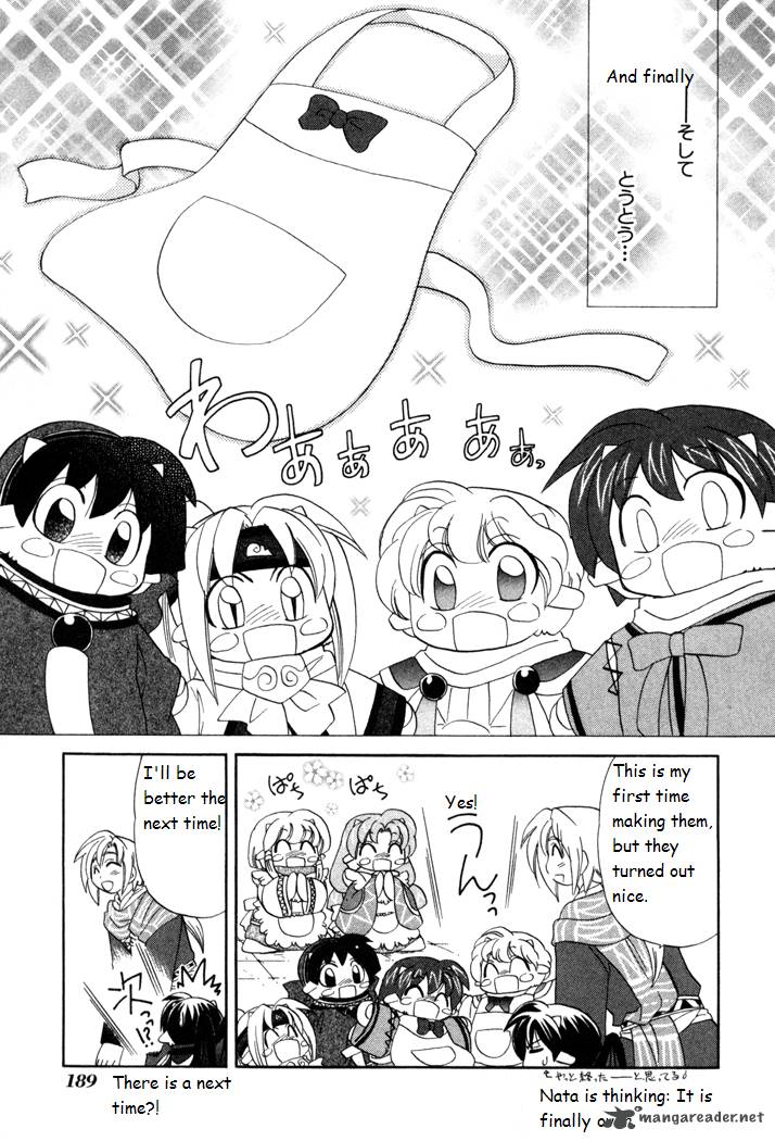 Corseltel No Ryuujitsushi Monogatari 14 15