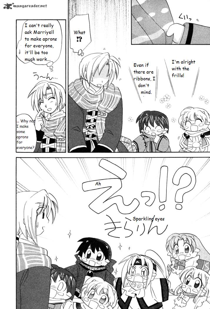 Corseltel No Ryuujitsushi Monogatari 14 4
