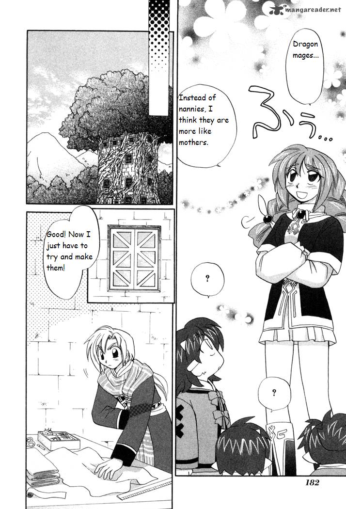 Corseltel No Ryuujitsushi Monogatari 14 8