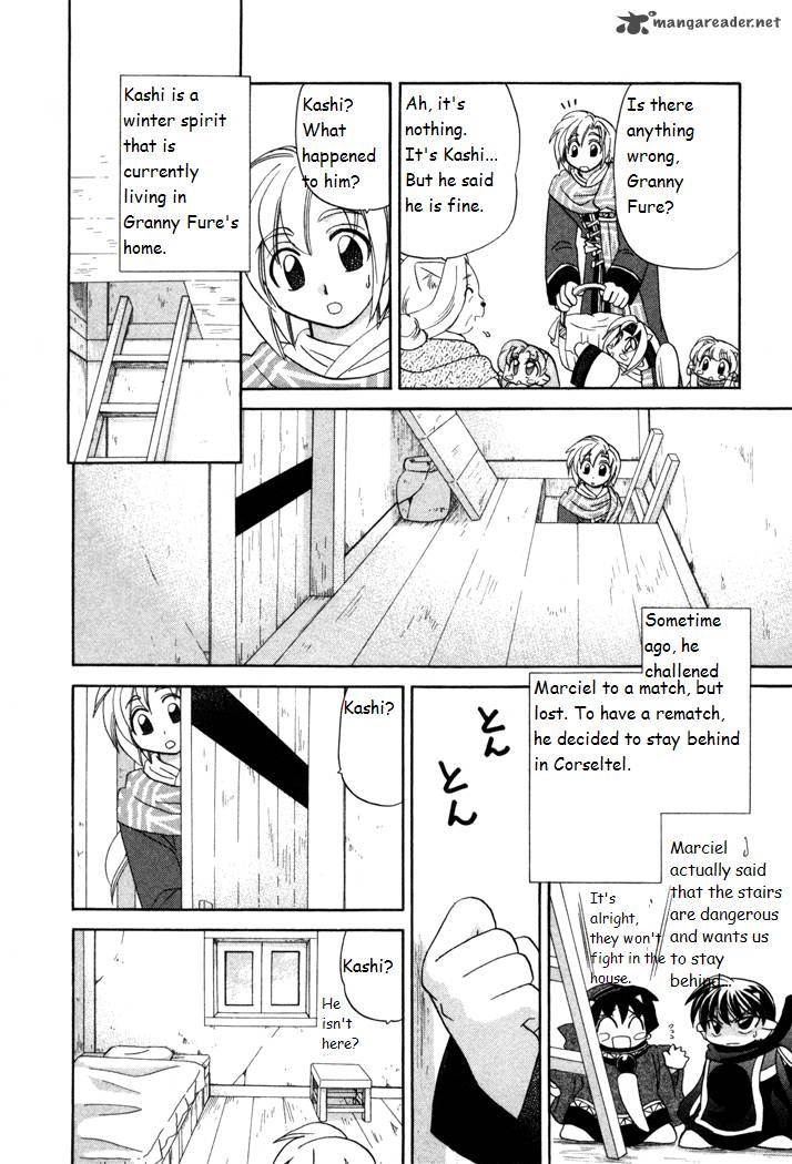 Corseltel No Ryuujitsushi Monogatari 15 14