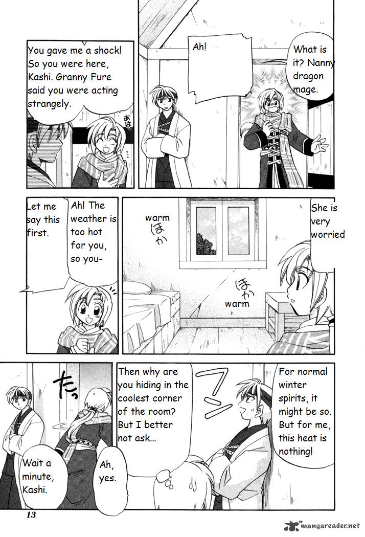 Corseltel No Ryuujitsushi Monogatari 15 15
