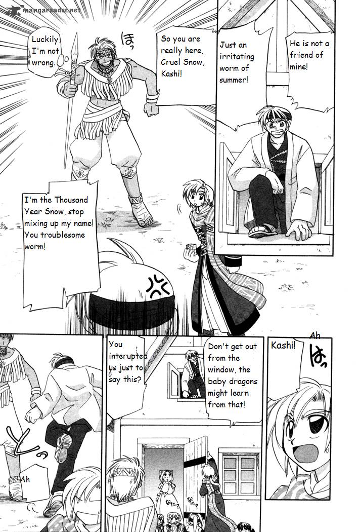 Corseltel No Ryuujitsushi Monogatari 15 21