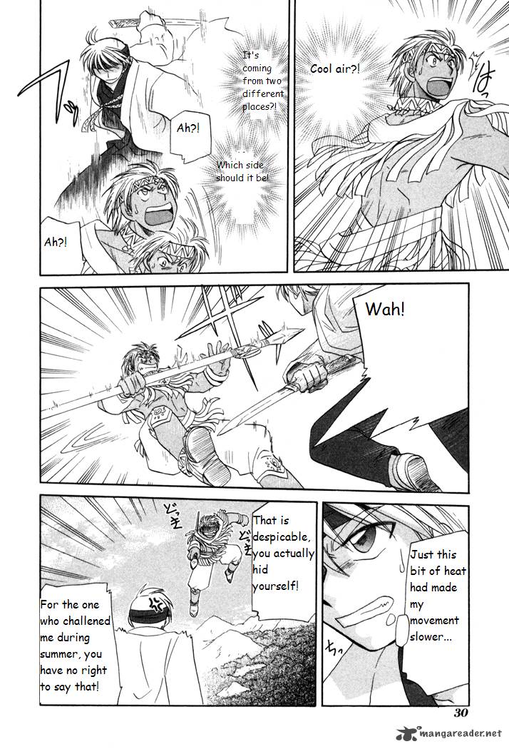 Corseltel No Ryuujitsushi Monogatari 15 32
