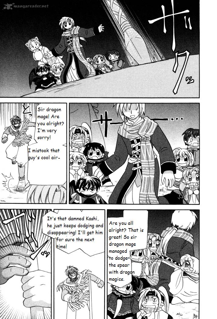 Corseltel No Ryuujitsushi Monogatari 15 35