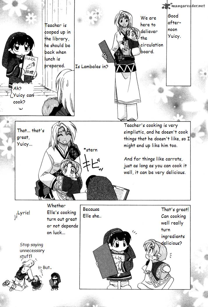 Corseltel No Ryuujitsushi Monogatari 16 13