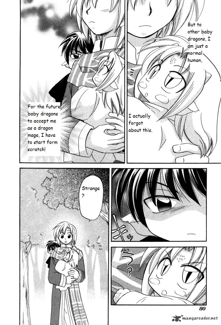 Corseltel No Ryuujitsushi Monogatari 17 22