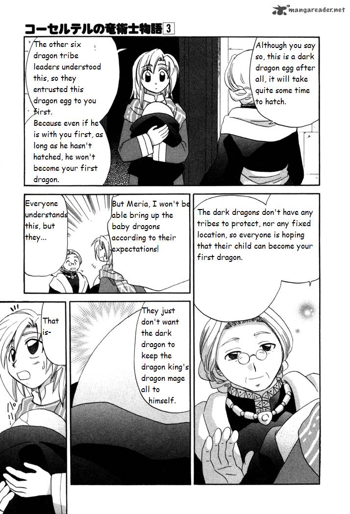 Corseltel No Ryuujitsushi Monogatari 17 7