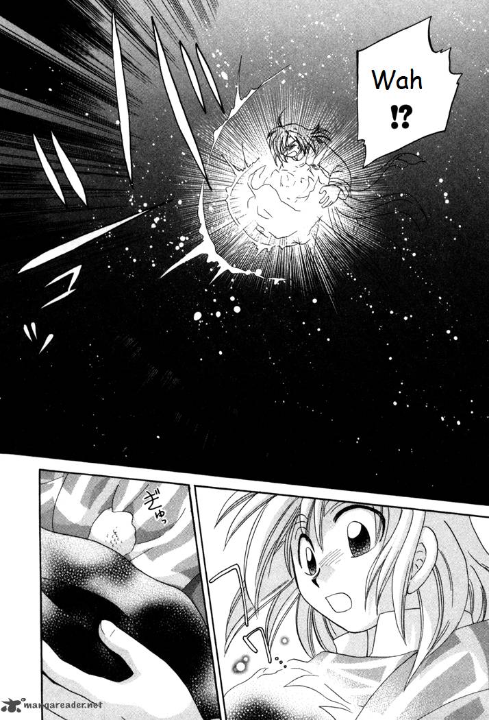 Corseltel No Ryuujitsushi Monogatari 17 8