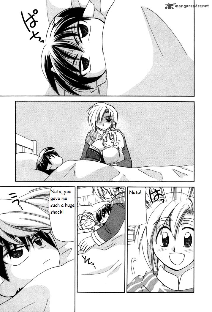 Corseltel No Ryuujitsushi Monogatari 18 11
