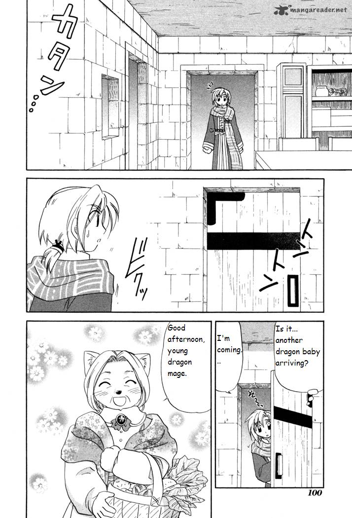 Corseltel No Ryuujitsushi Monogatari 18 14