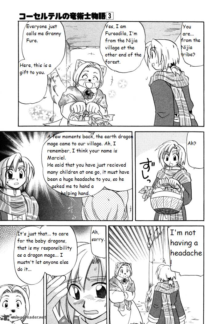 Corseltel No Ryuujitsushi Monogatari 18 15