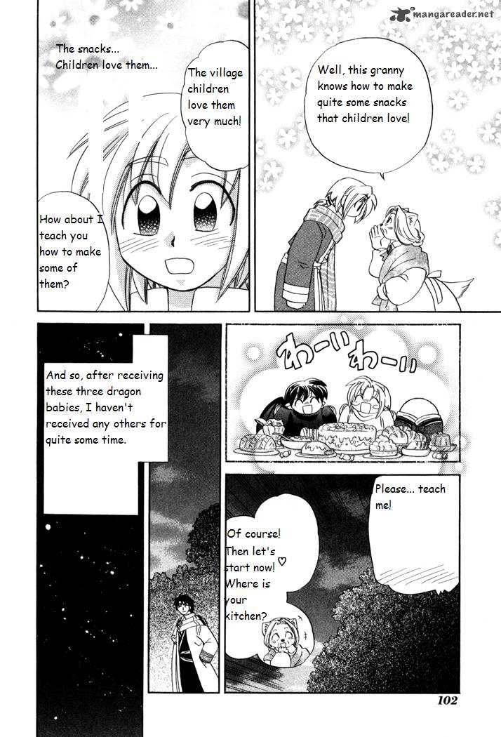 Corseltel No Ryuujitsushi Monogatari 18 16