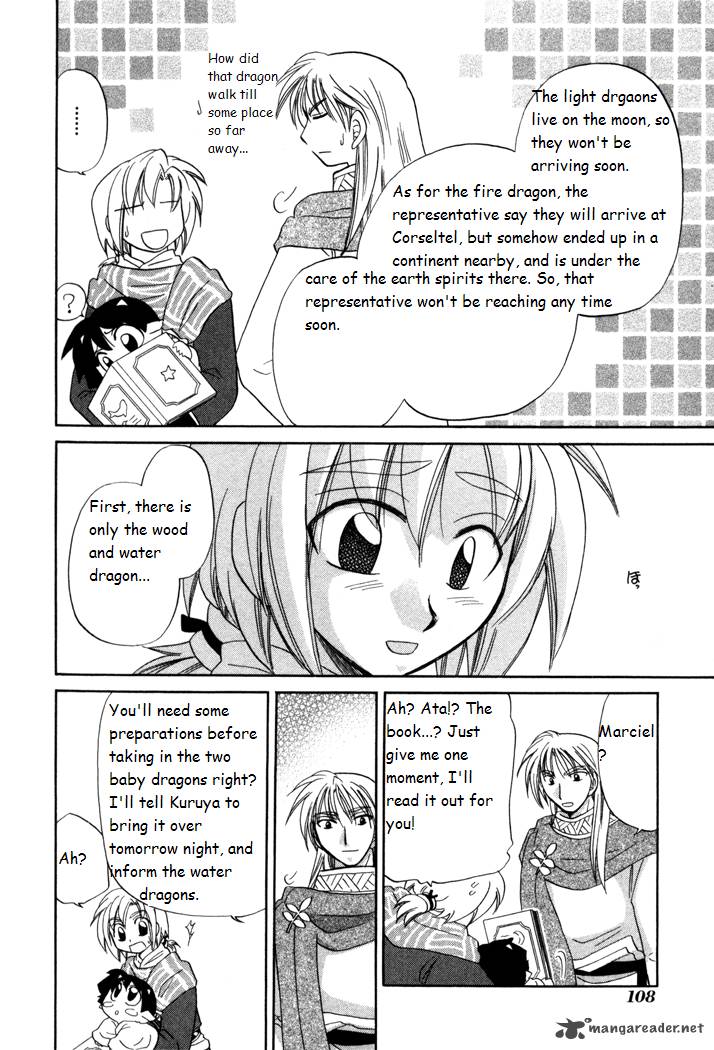 Corseltel No Ryuujitsushi Monogatari 18 22